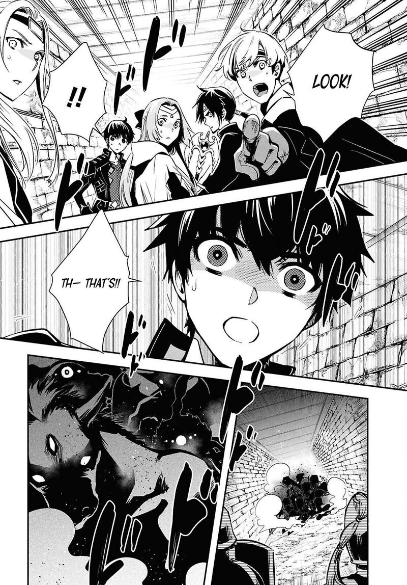 sekai_saisoku_no_level_up_45_18