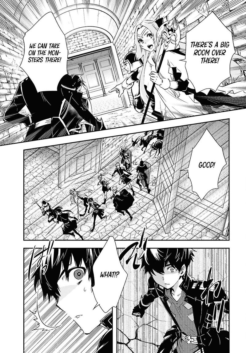 sekai_saisoku_no_level_up_45_25
