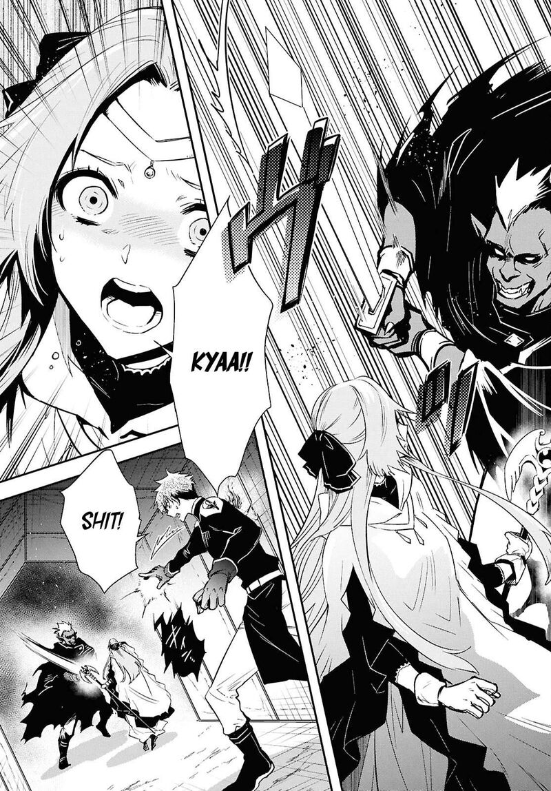sekai_saisoku_no_level_up_45_7