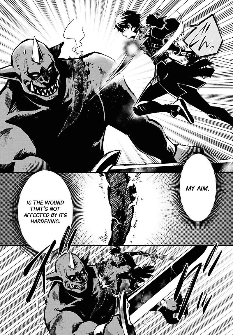 sekai_saisoku_no_level_up_47_15