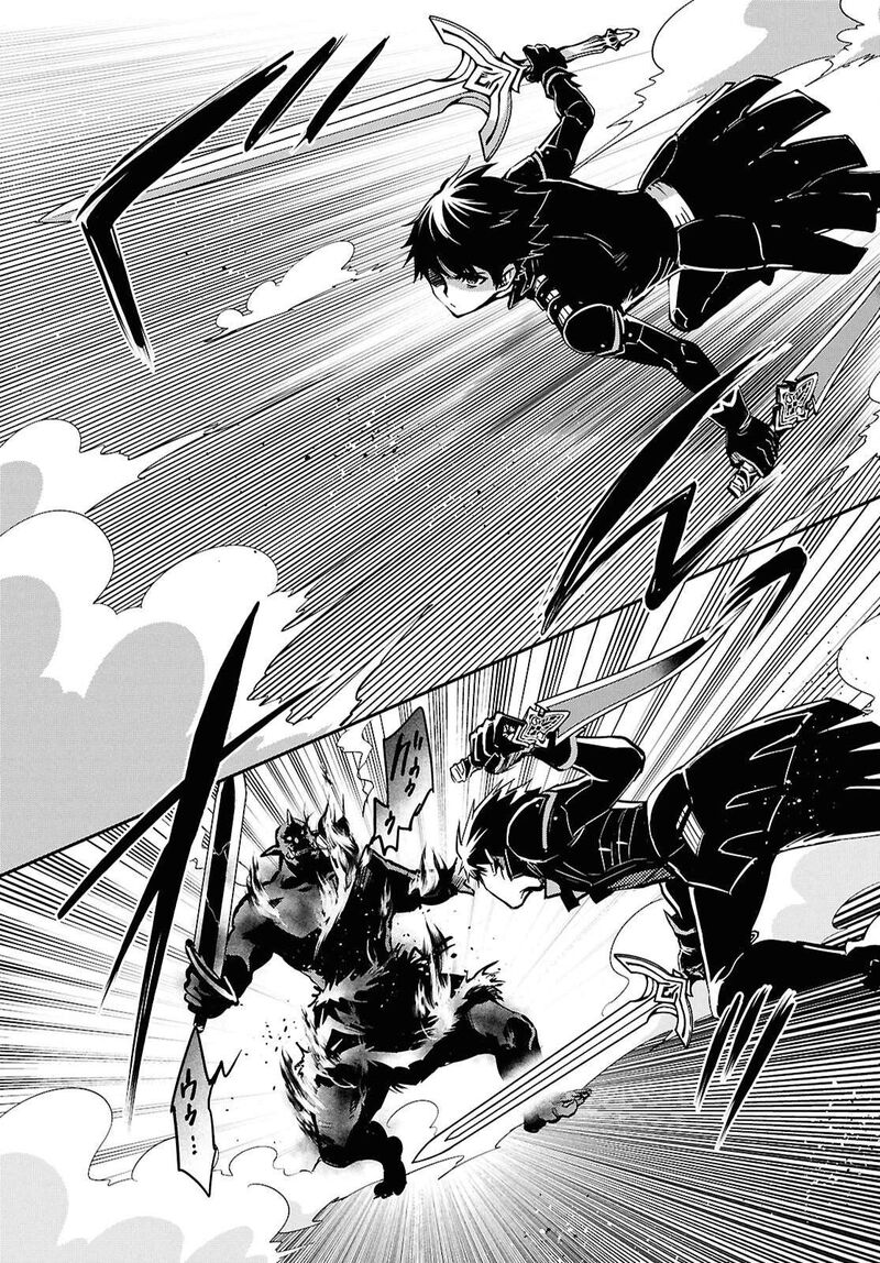 sekai_saisoku_no_level_up_47_19