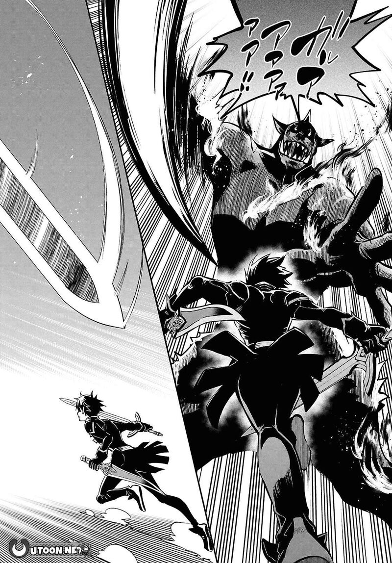 sekai_saisoku_no_level_up_47_20