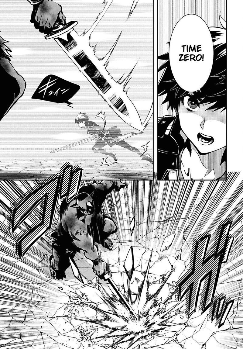 sekai_saisoku_no_level_up_47_21