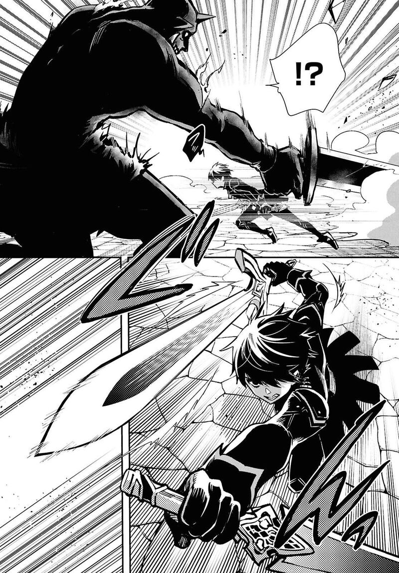 sekai_saisoku_no_level_up_47_22