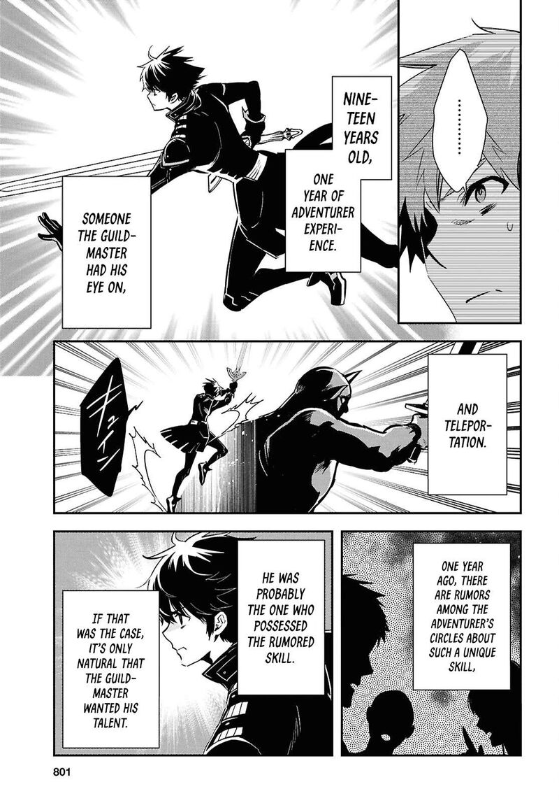 sekai_saisoku_no_level_up_47_9