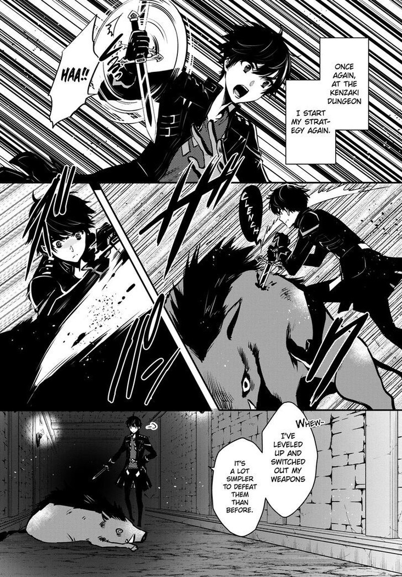 sekai_saisoku_no_level_up_9_11