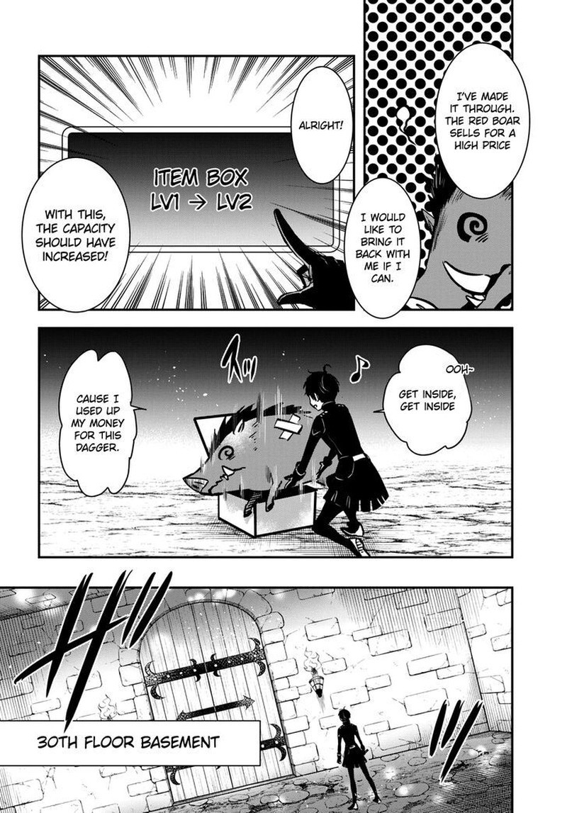 sekai_saisoku_no_level_up_9_12