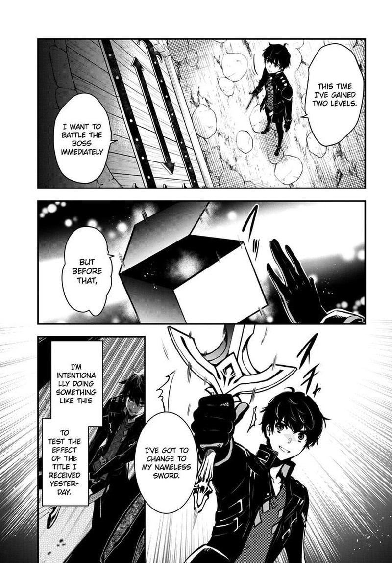 sekai_saisoku_no_level_up_9_13