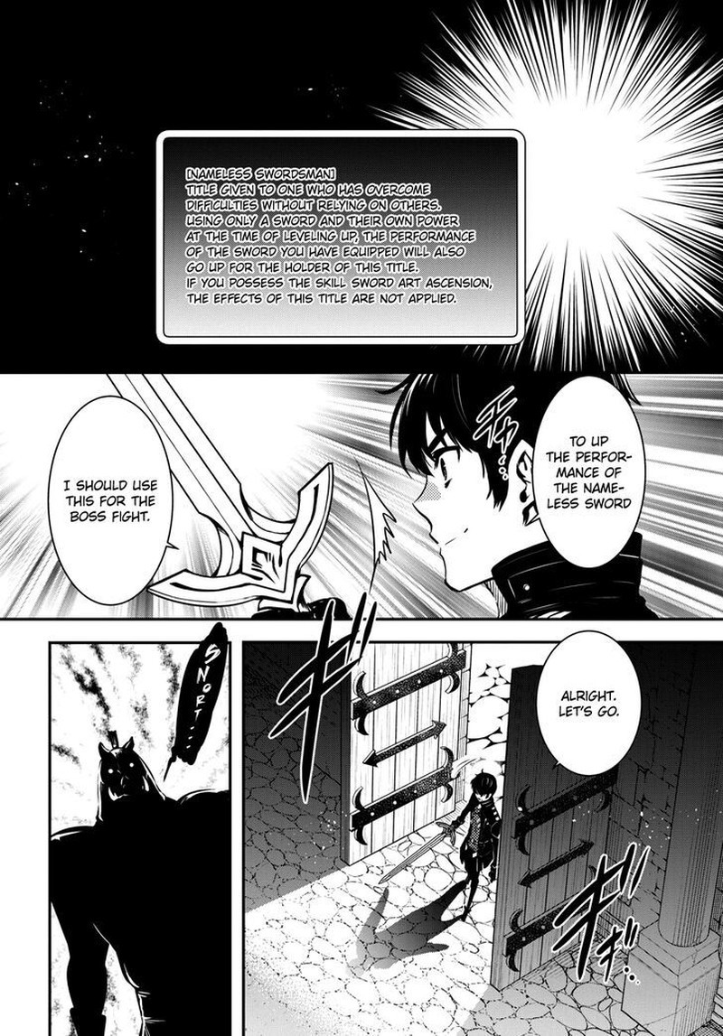 sekai_saisoku_no_level_up_9_14