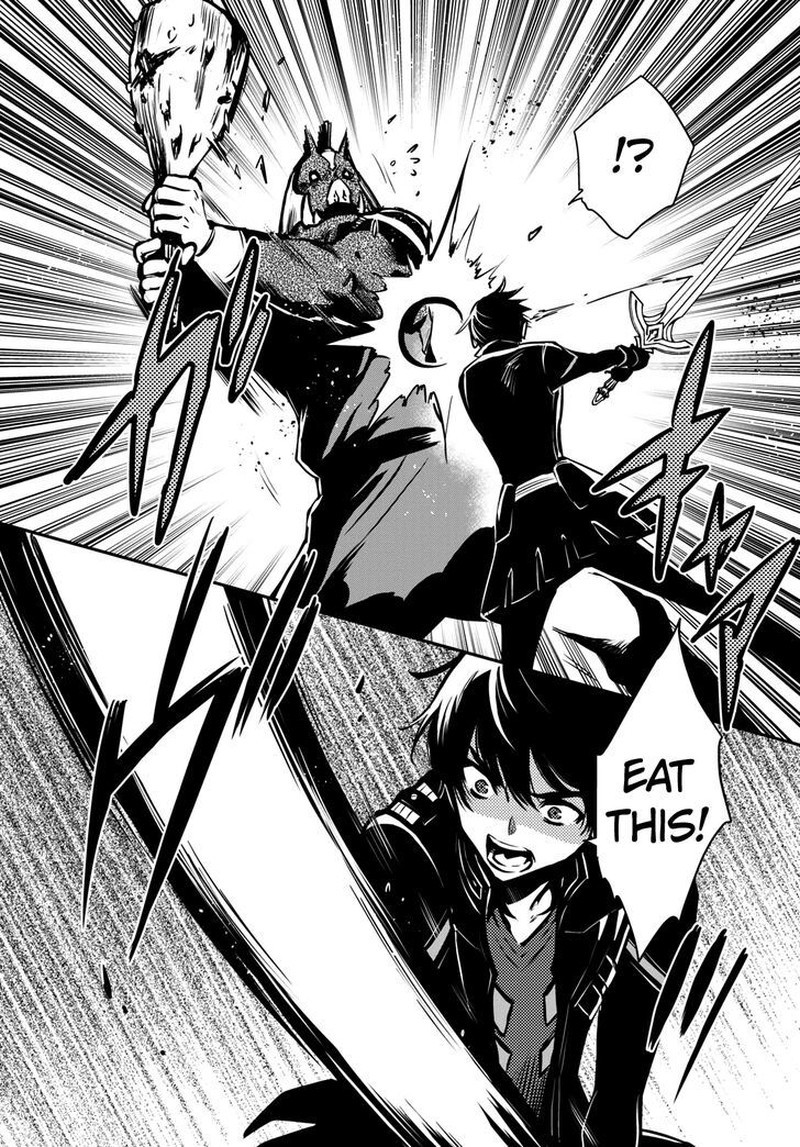 sekai_saisoku_no_level_up_9_17