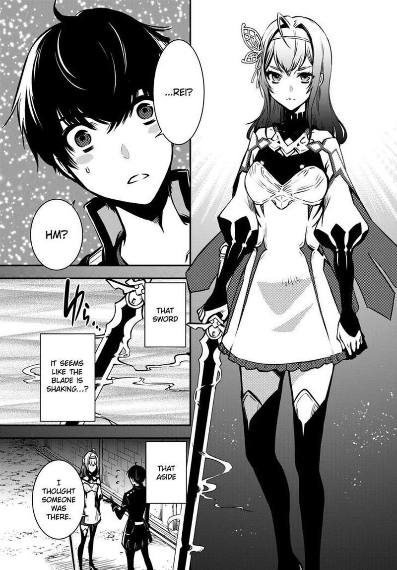 sekai_saisoku_no_level_up_9_23
