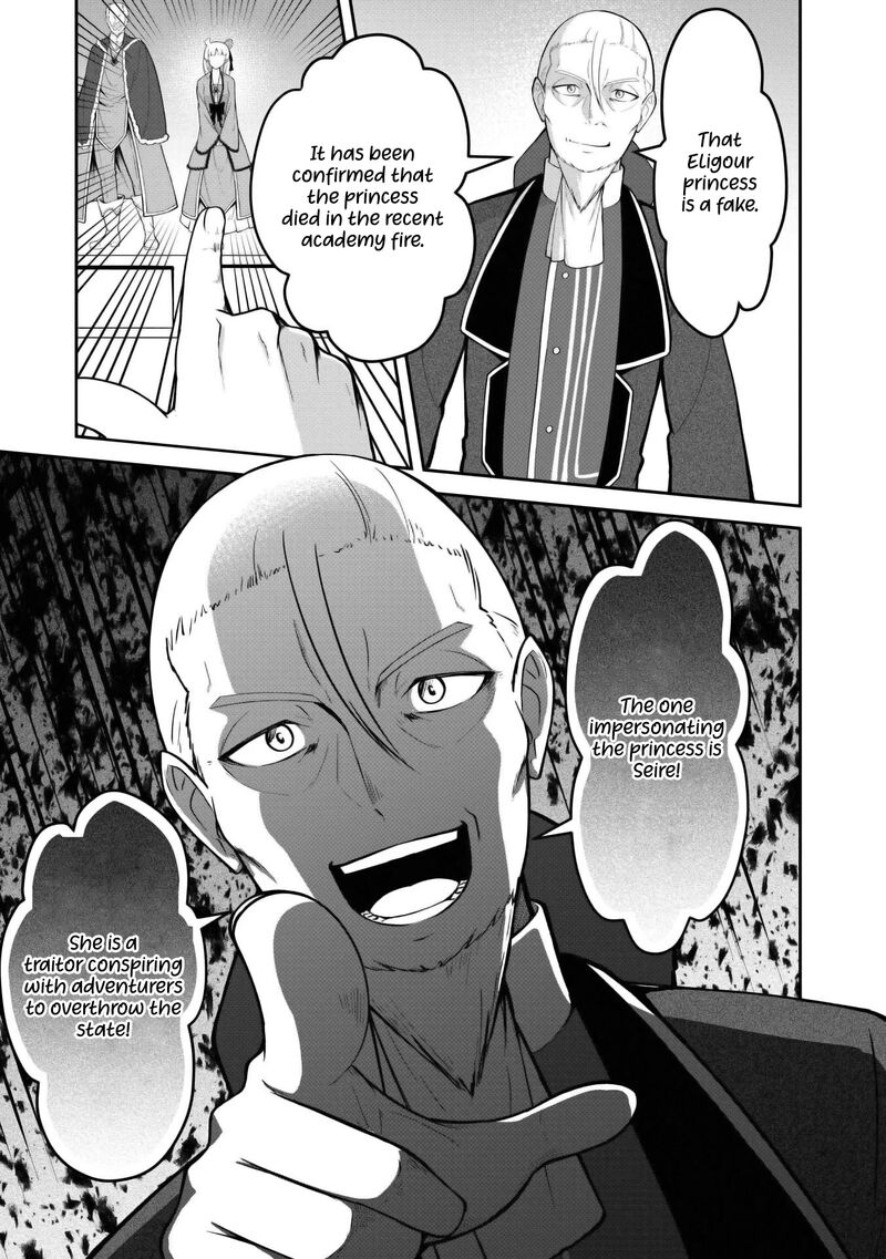 sekaiju_no_shita_kara_hajimeru_hanryuu_shoujo_to_boku_no_musou_life_30_10