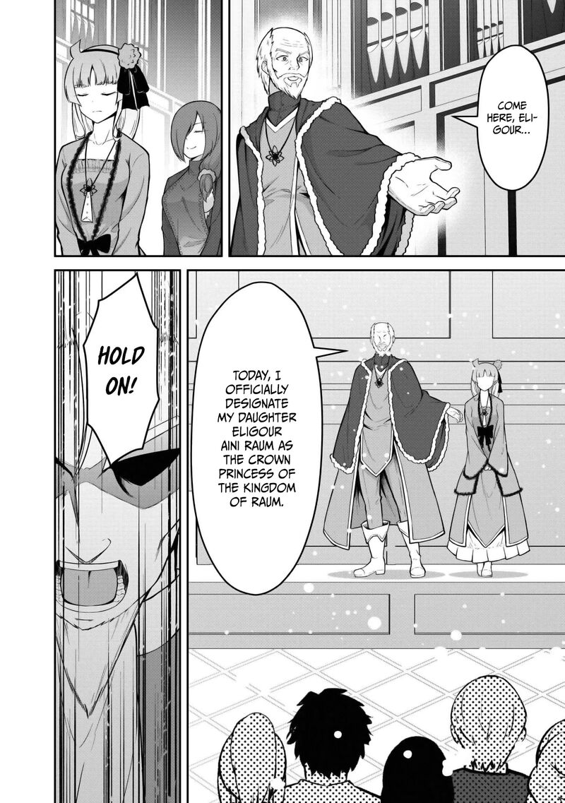 sekaiju_no_shita_kara_hajimeru_hanryuu_shoujo_to_boku_no_musou_life_30_9