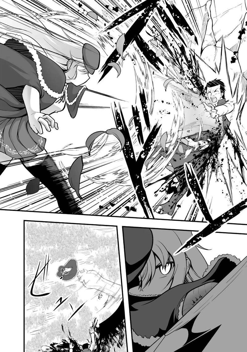 sekaiju_no_shita_kara_hajimeru_hanryuu_shoujo_to_boku_no_musou_life_5b_4