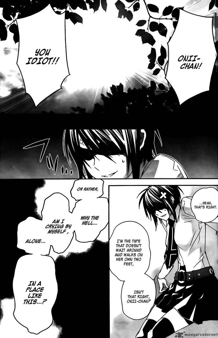sekirei_102_8