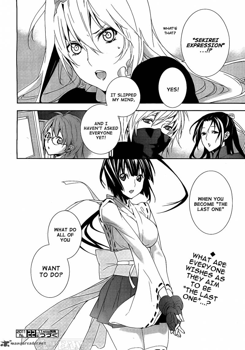 sekirei_121_20