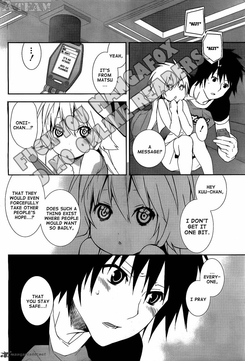 sekirei_122_11