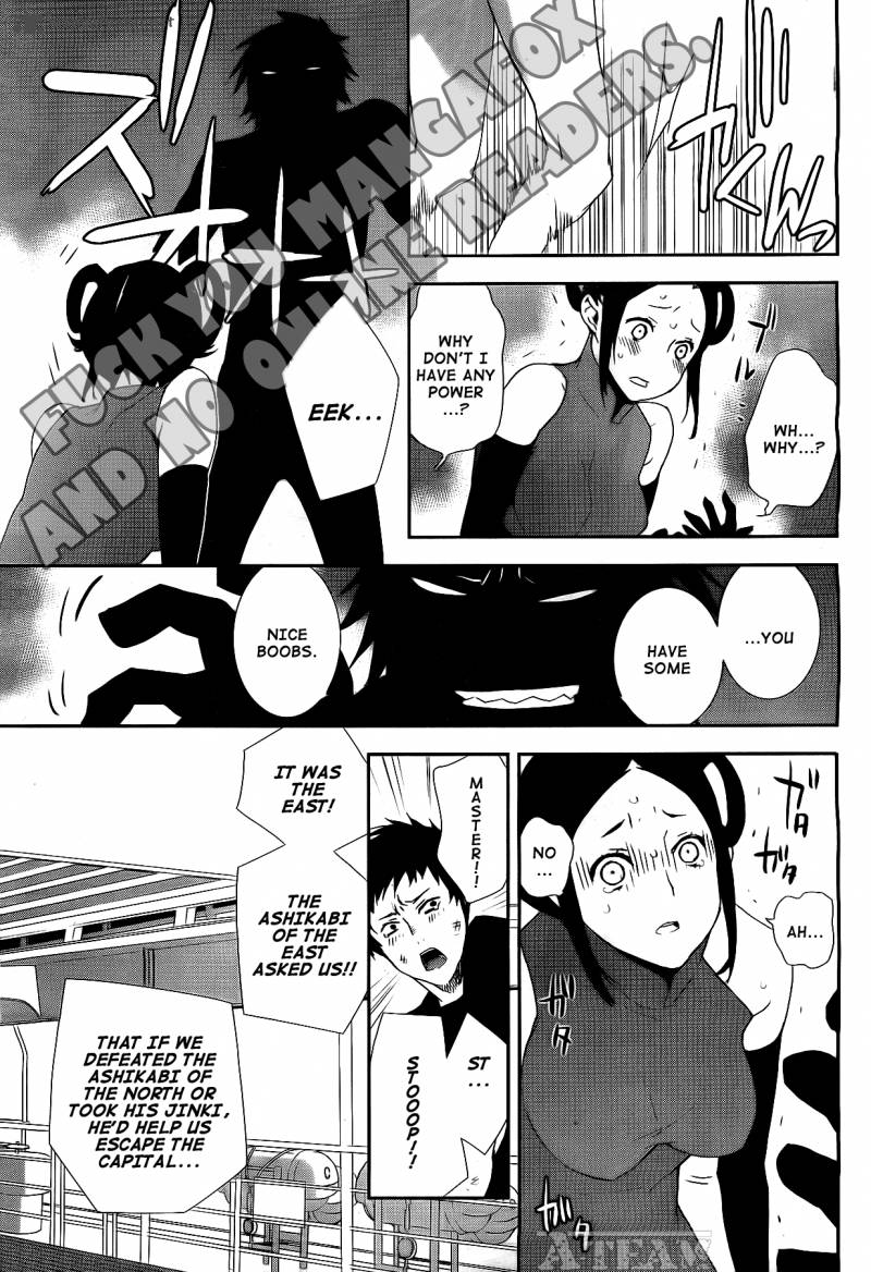 sekirei_122_14