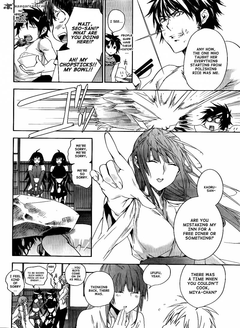 sekirei_122_19