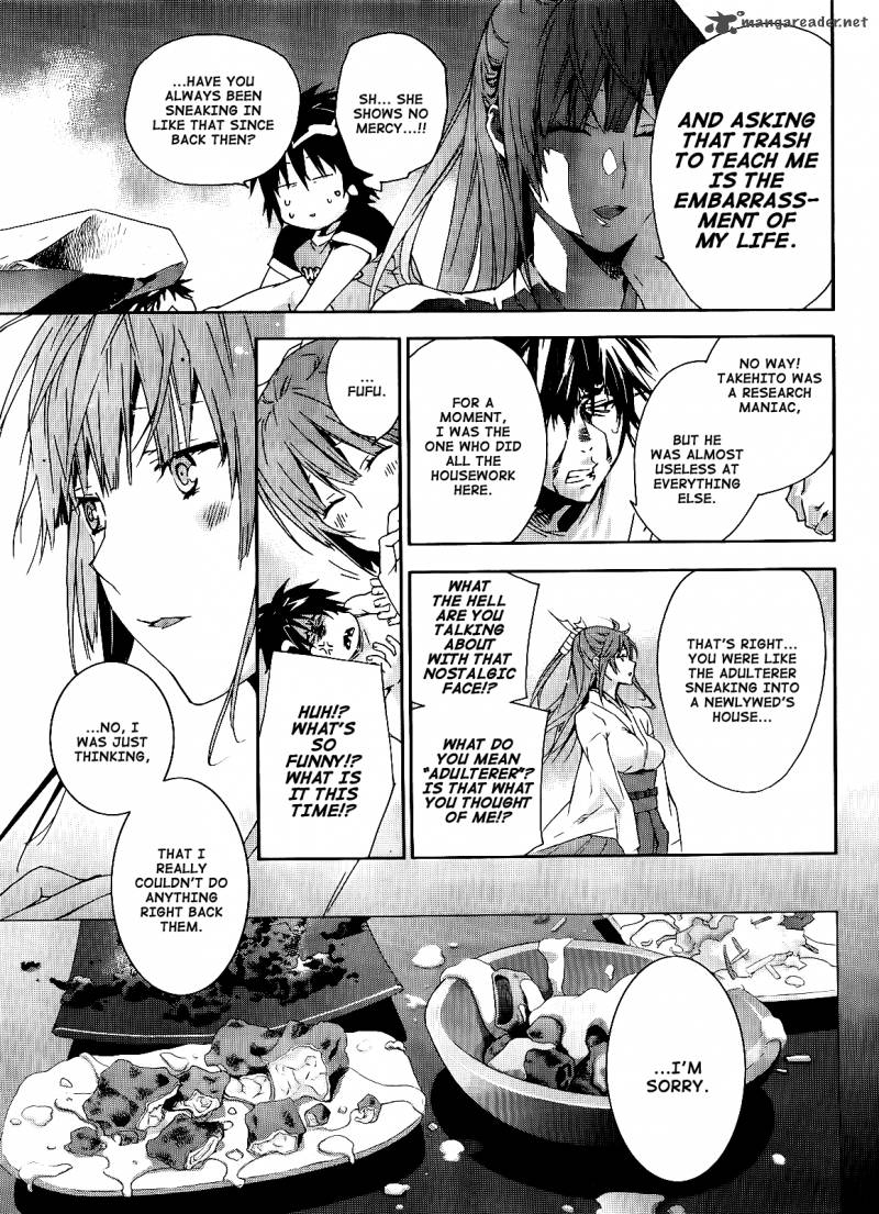 sekirei_122_20