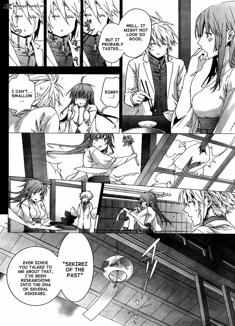 sekirei_122_21