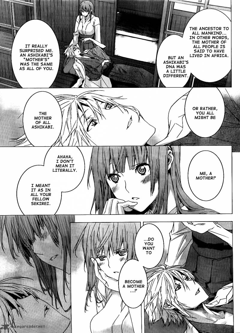 sekirei_122_22