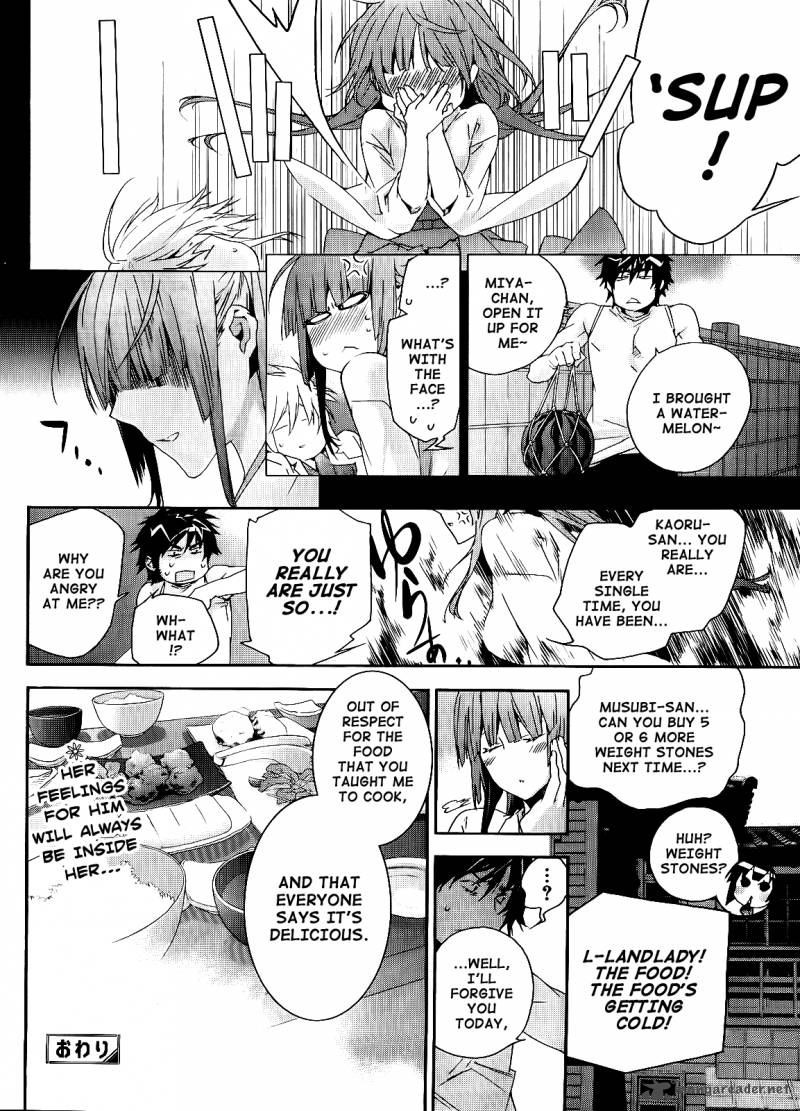 sekirei_122_23