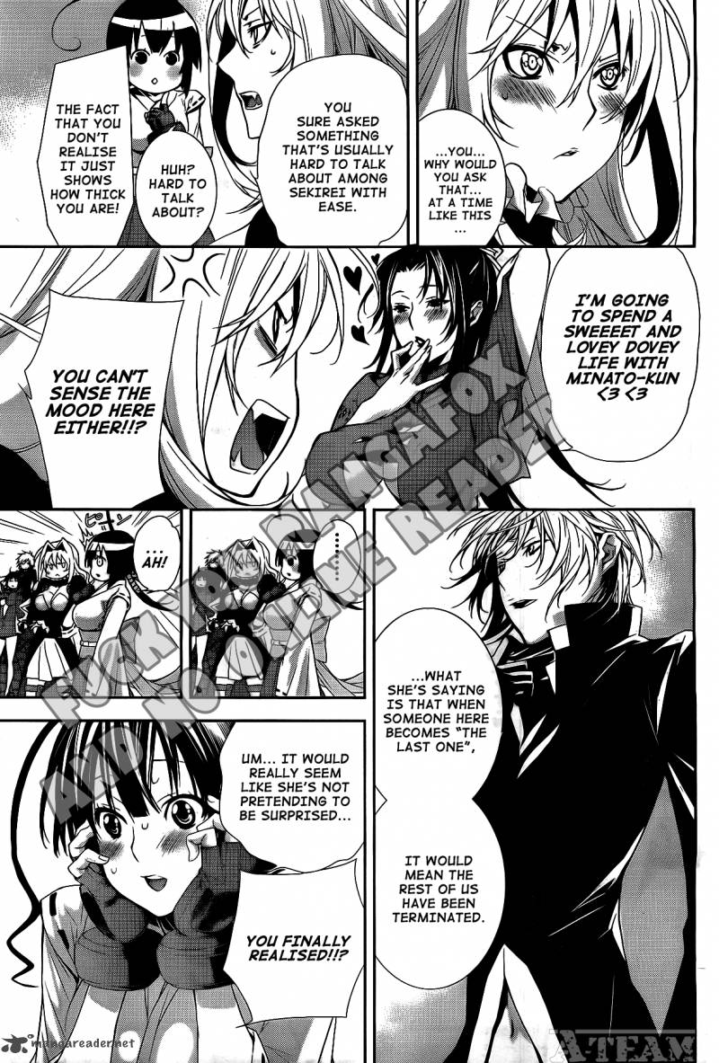 sekirei_122_4