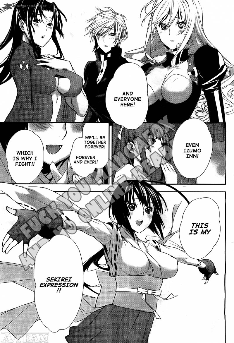 sekirei_122_6