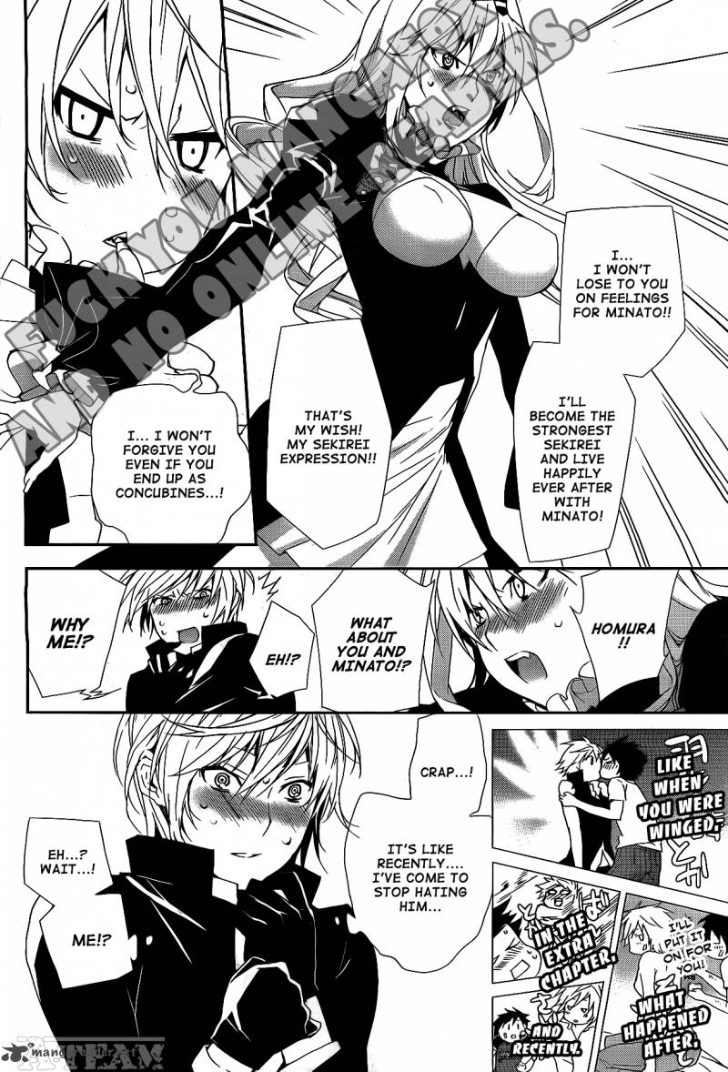 sekirei_122_7