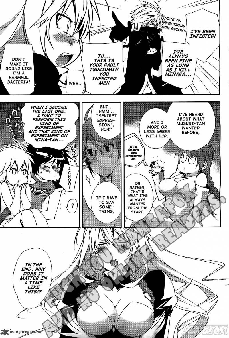 sekirei_122_8