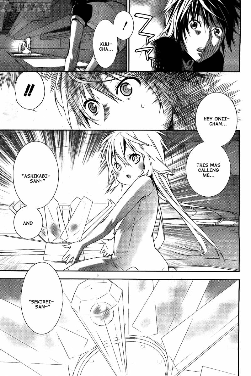 sekirei_123_10