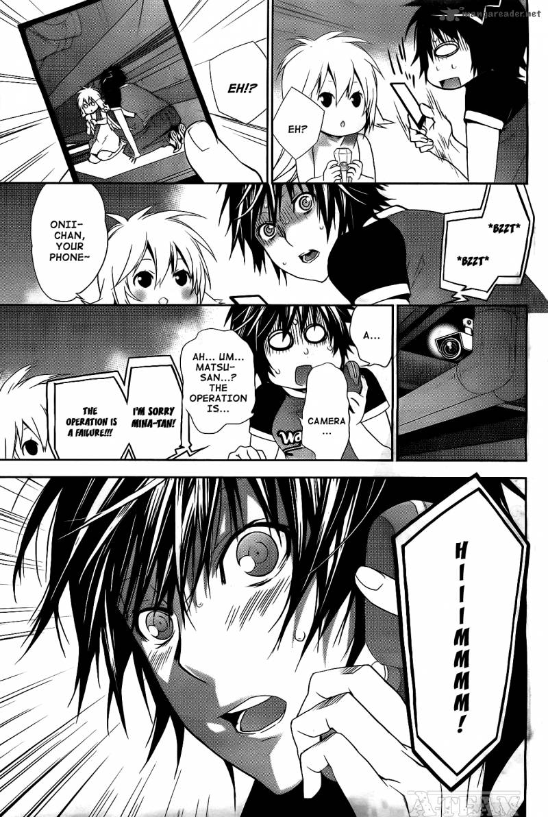 sekirei_123_12