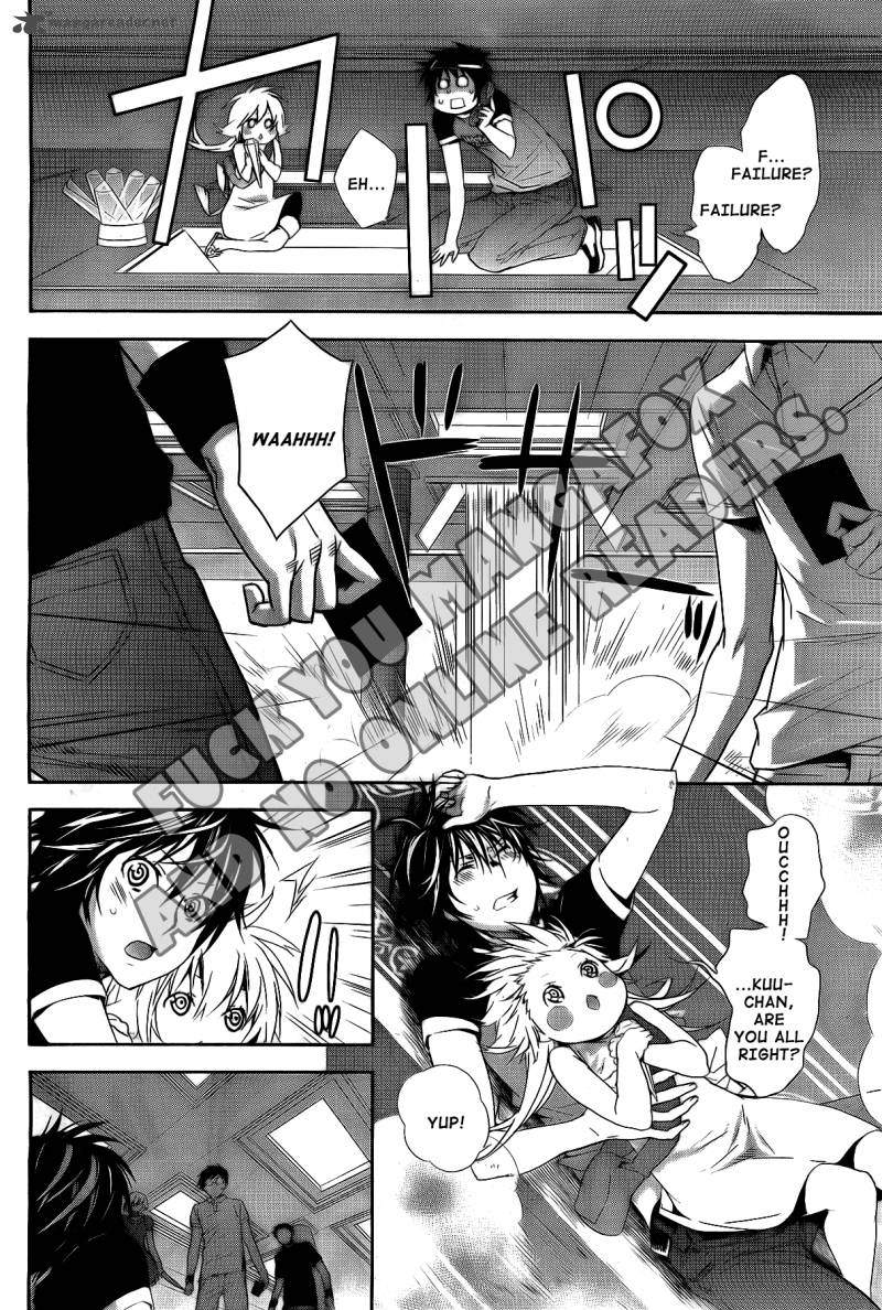 sekirei_123_13