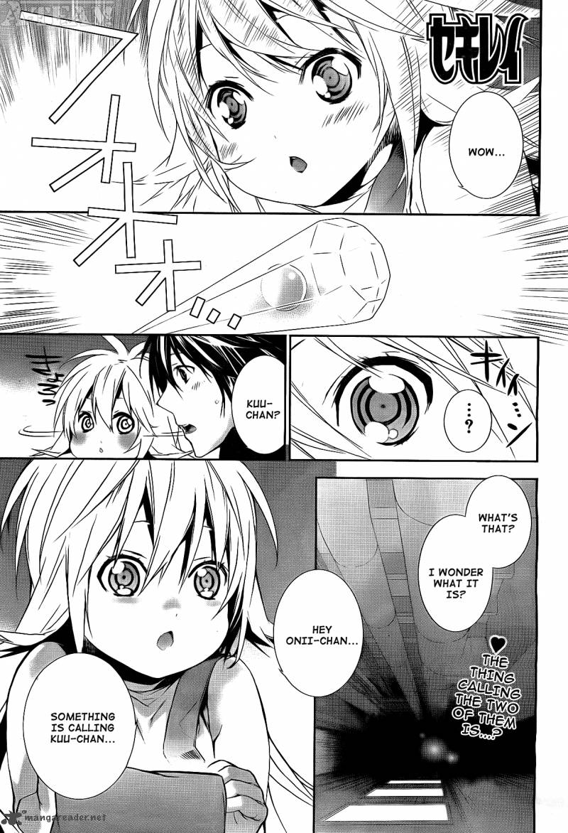sekirei_123_2
