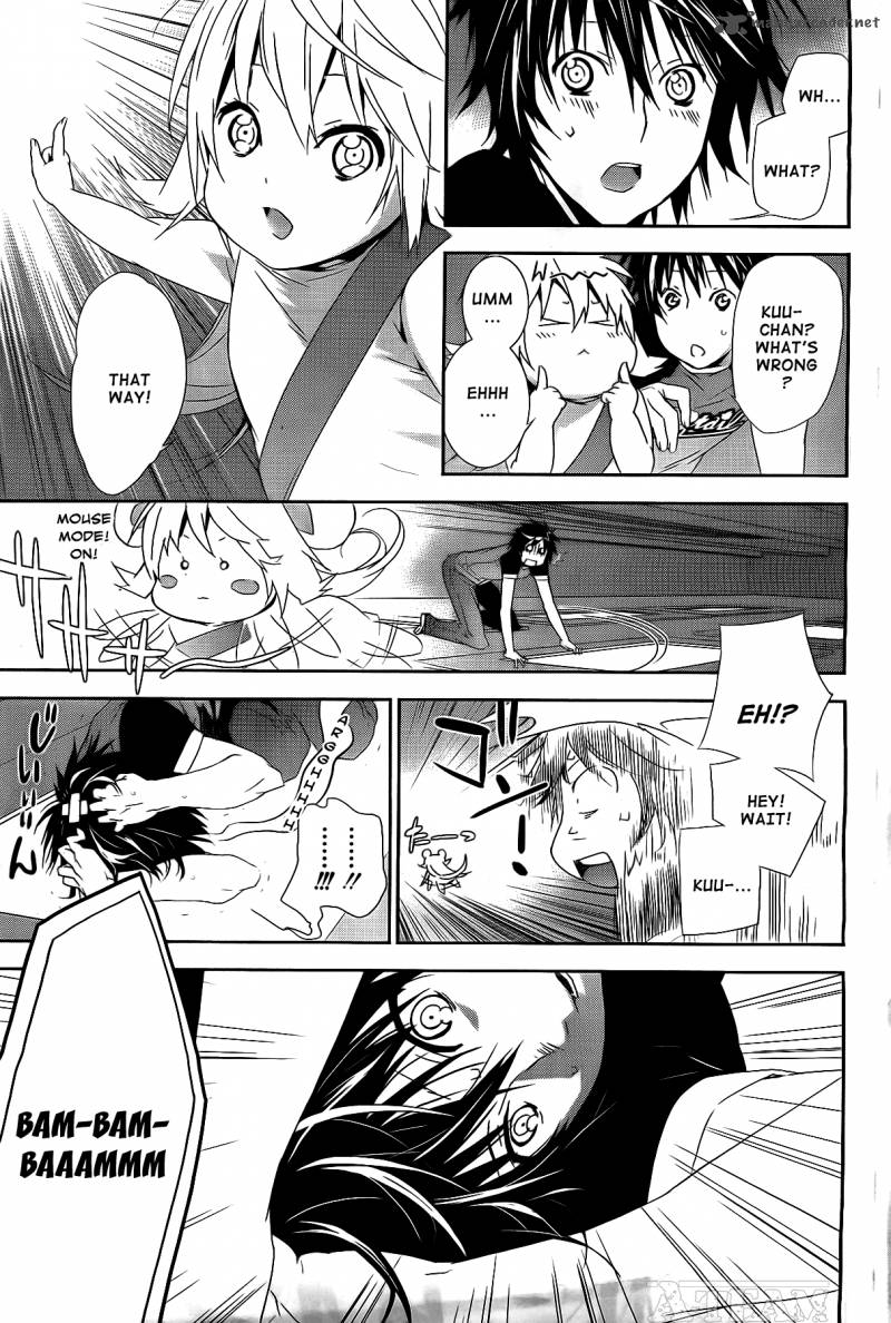 sekirei_123_4
