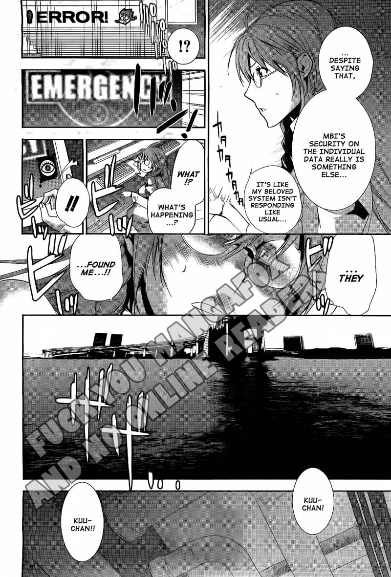 sekirei_123_9