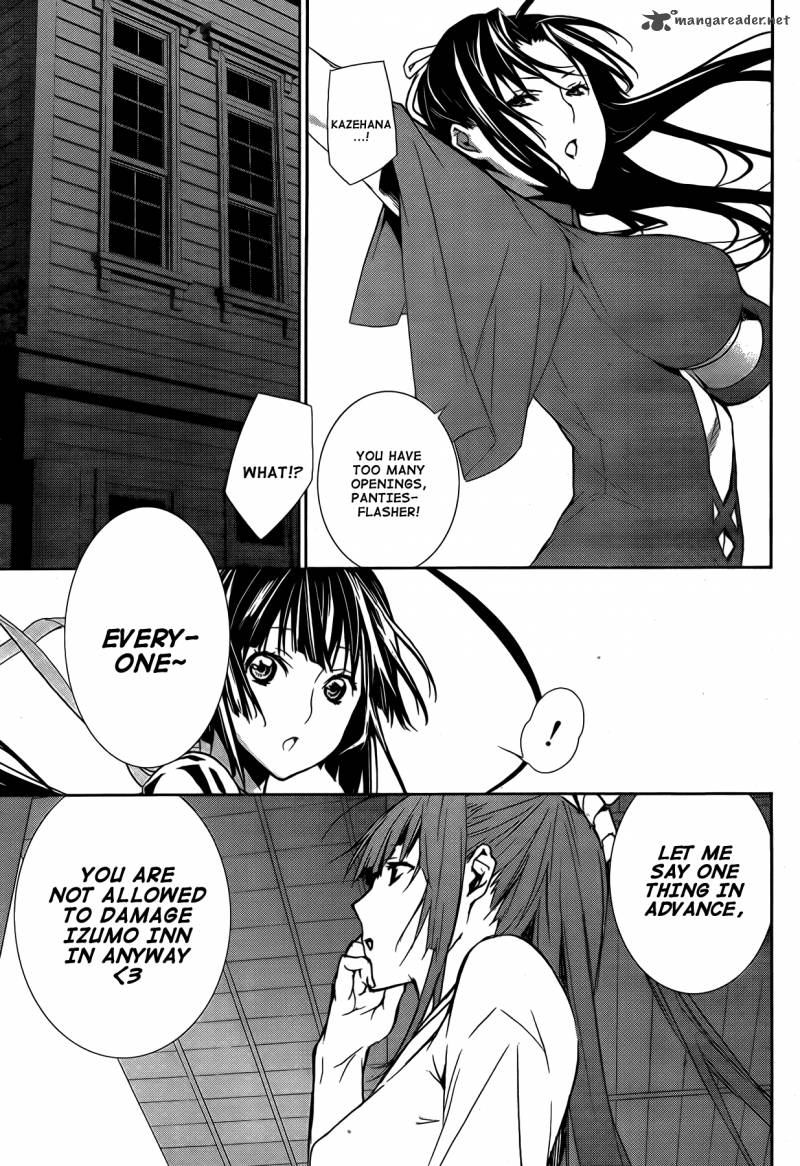 sekirei_126_14