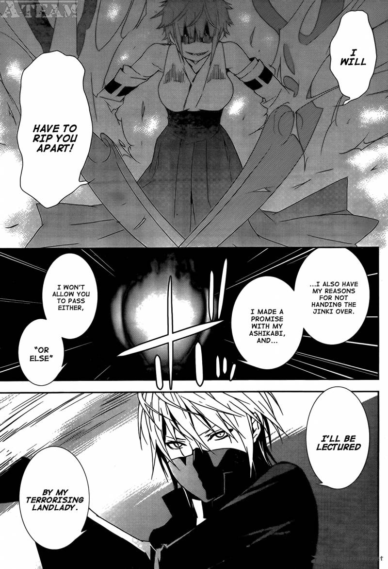 sekirei_127_10