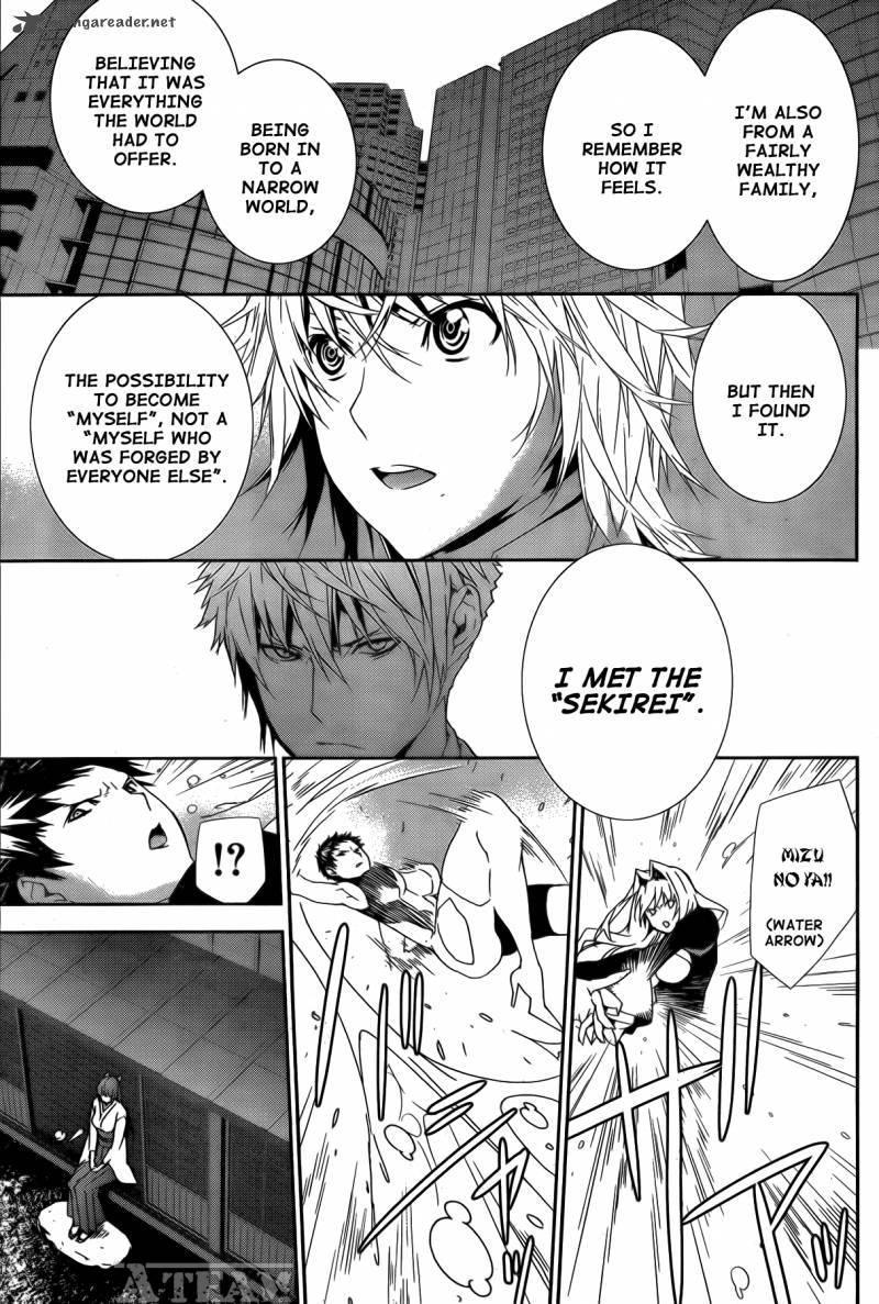 sekirei_127_12