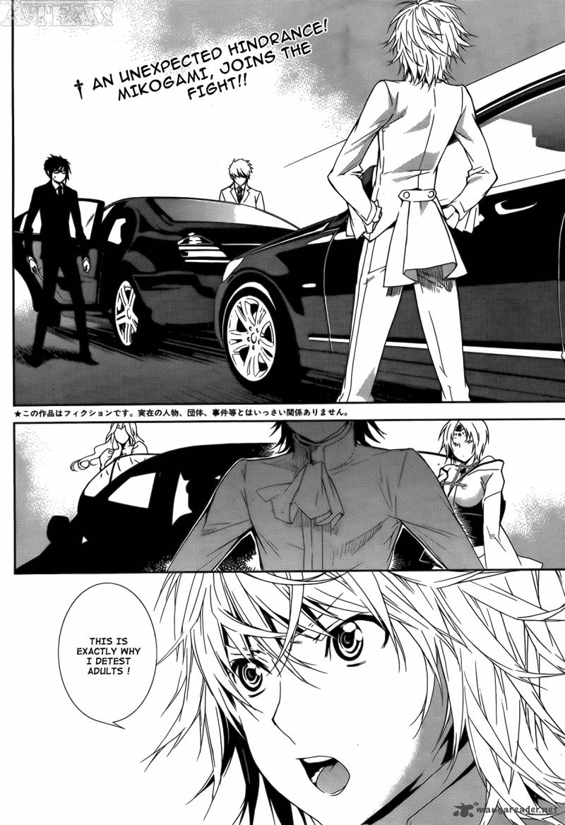 sekirei_127_3