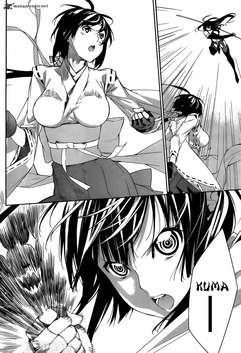 sekirei_127_5