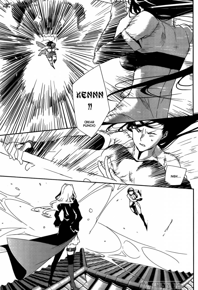 sekirei_127_6