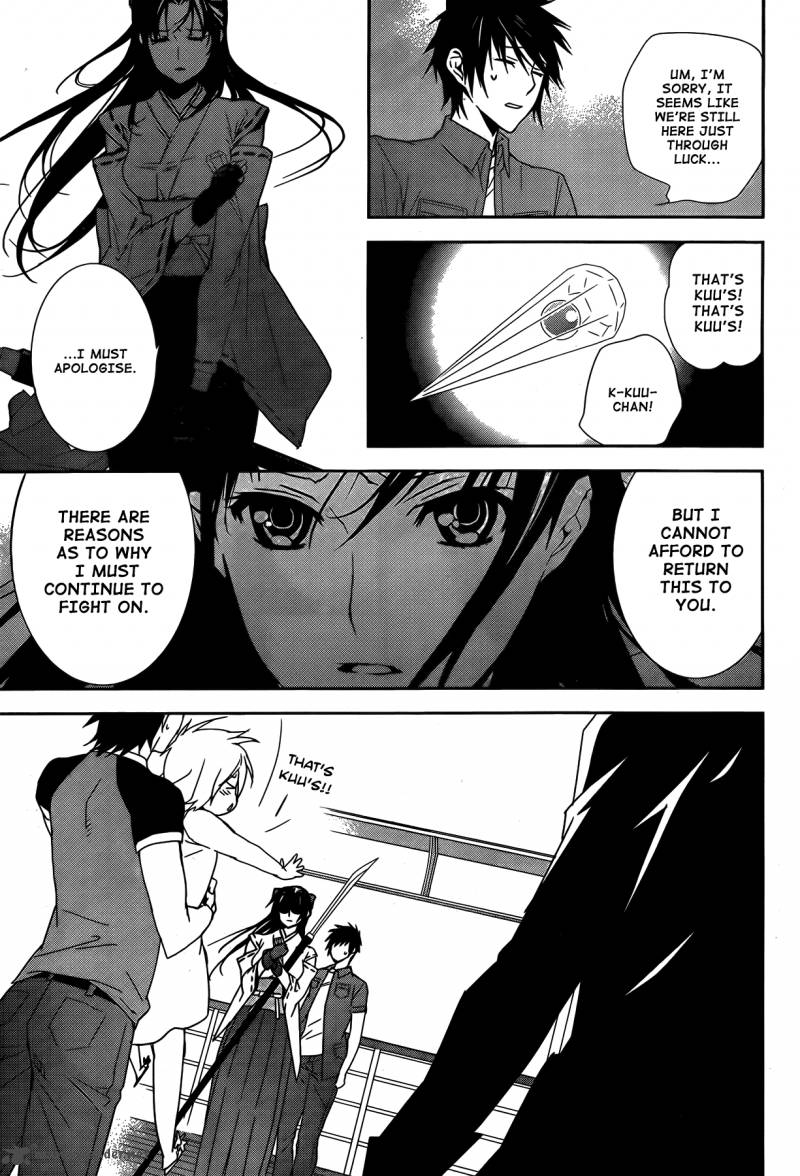 sekirei_133_11