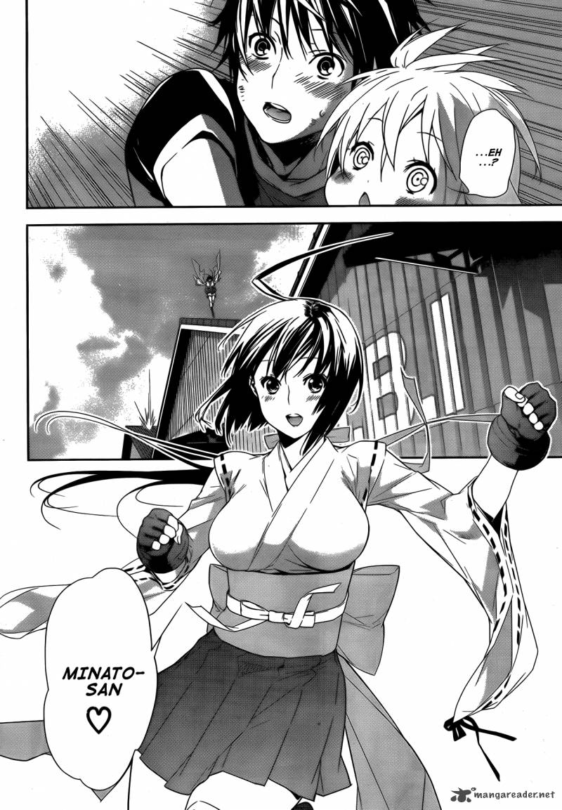 sekirei_133_14