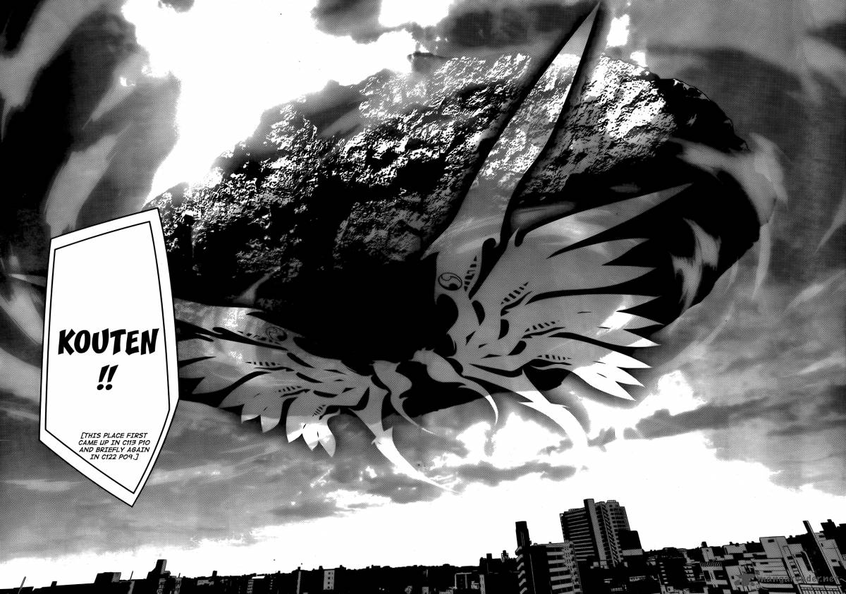 sekirei_133_18