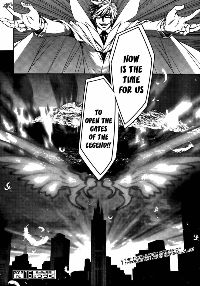 sekirei_133_19
