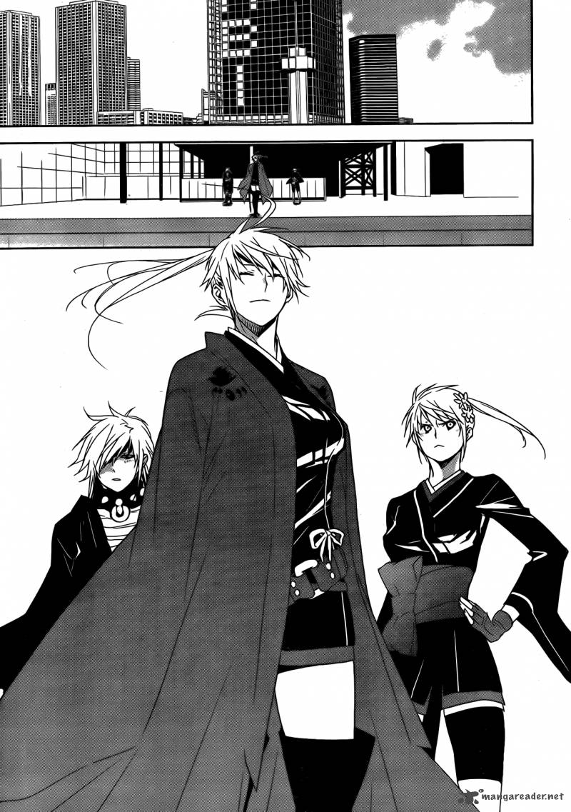sekirei_133_5