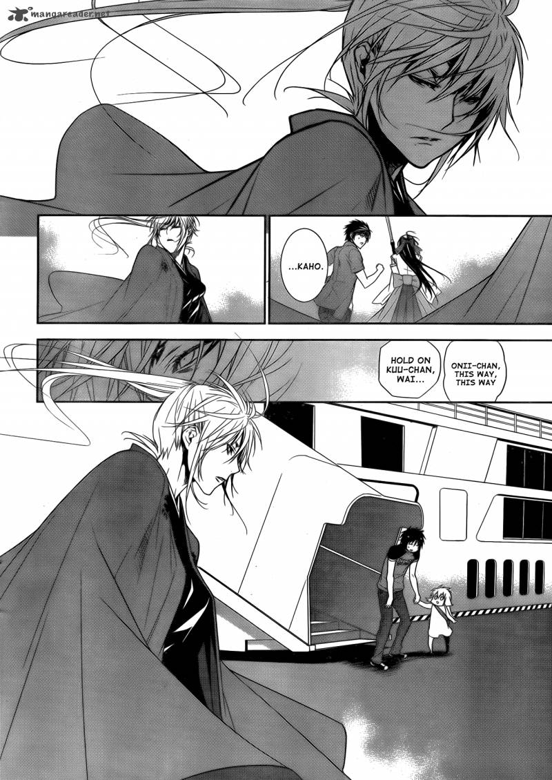sekirei_133_8