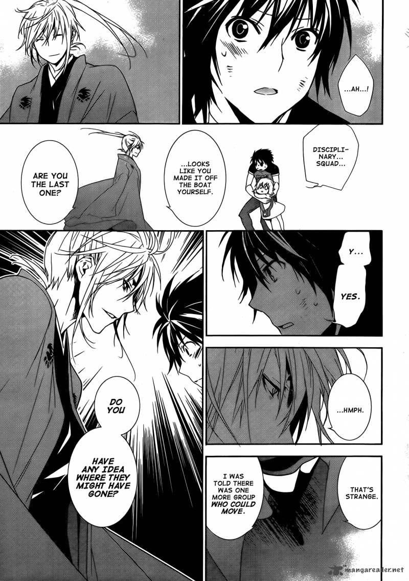 sekirei_133_9